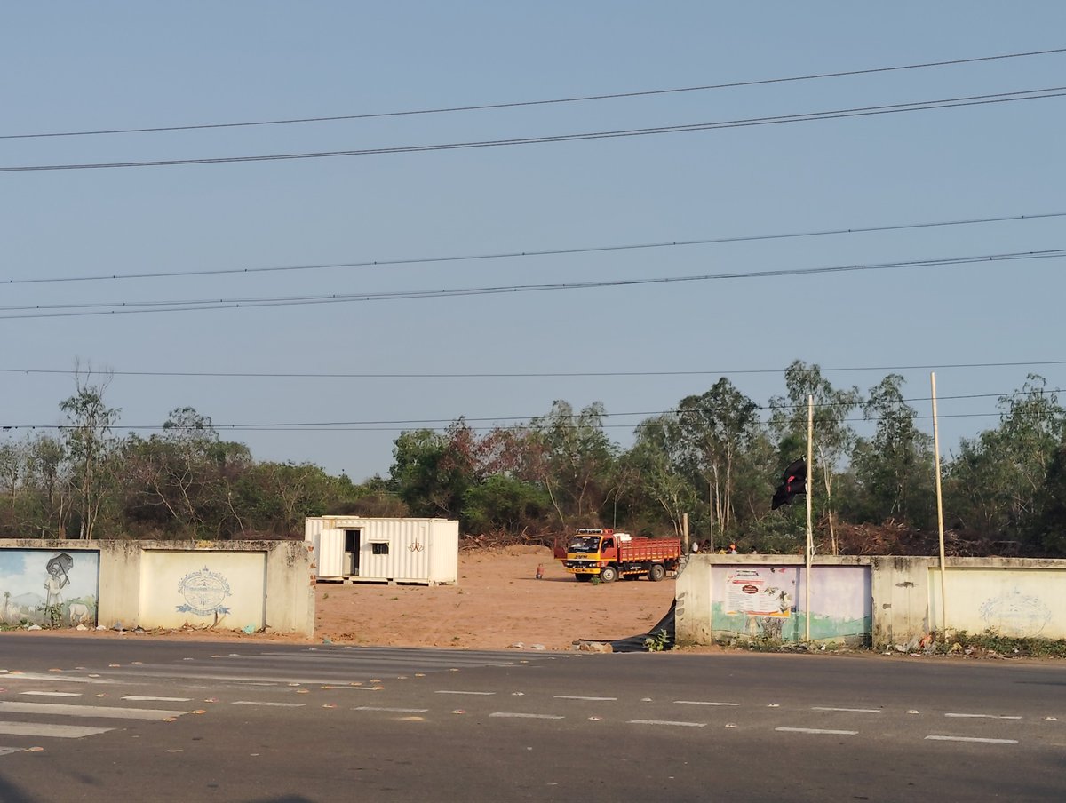 Thanjavur Updates tweet media