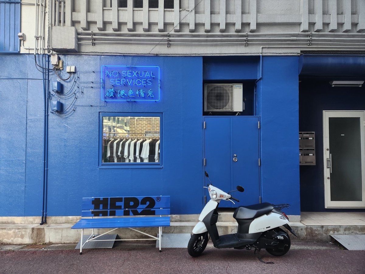 松下信哉│株式会社CREPATH tweet media