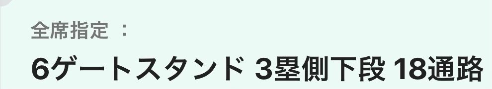 ハイド tweet media