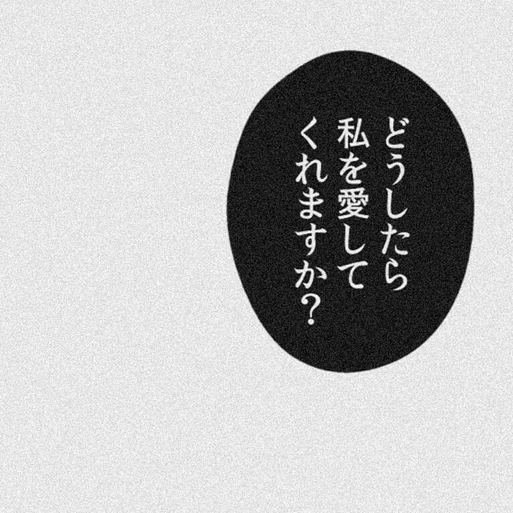 れゔぁ tweet media