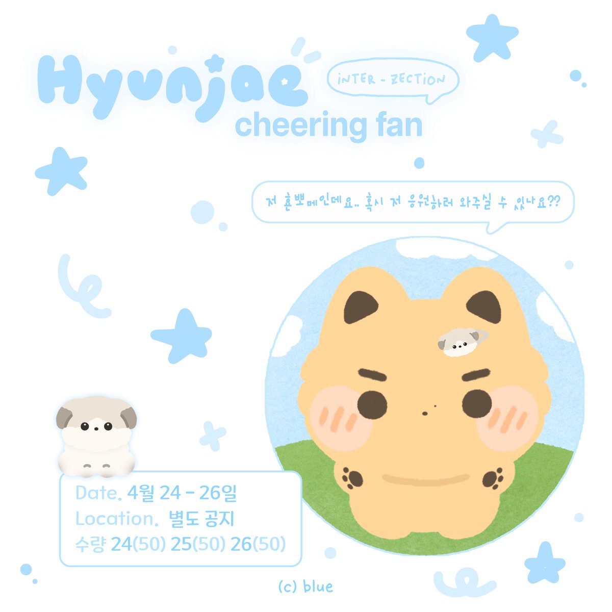 𝗕𝗹𝘂𝗲 tweet media