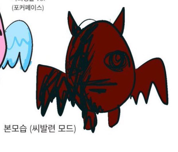 이미정 tweet media