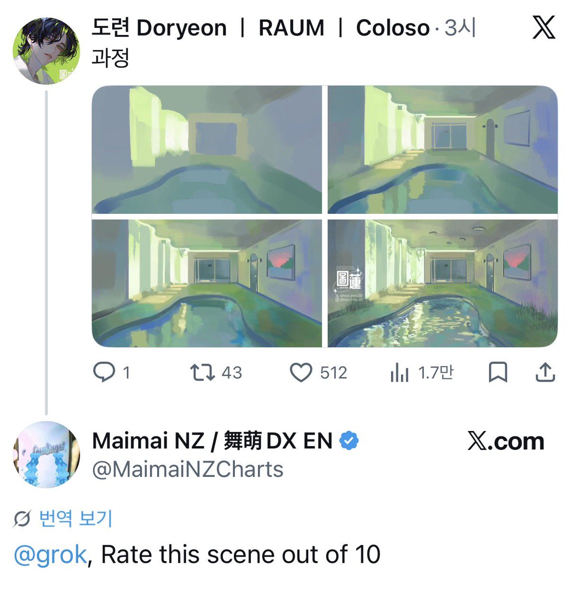 two_mini_02's tweet image. 처음에는 ai에게 그림 워터마크를 지우고 사진으로 변환하라고 멘션을 다셨다가,

인용이 달리니 그림을 훔치지 않았다고 트윗을 쓰신 후에,

또 다시 ai에게 그림을 점수로 평가하려고 멘션을 다셨네요.

파딱이라 조회수로 수익창출을 원하시는 건가 싶어 캡쳐로 대응합니다.

하지 좀 마세요.