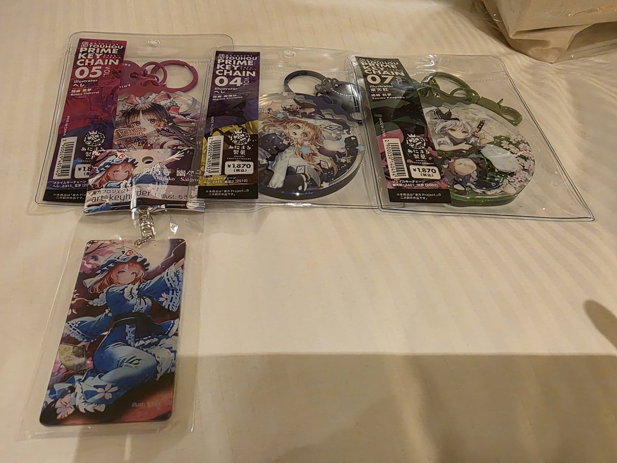 메인트 한복라도리 프텍통판 ☢️ERROR HEARTS☢️ tweet media