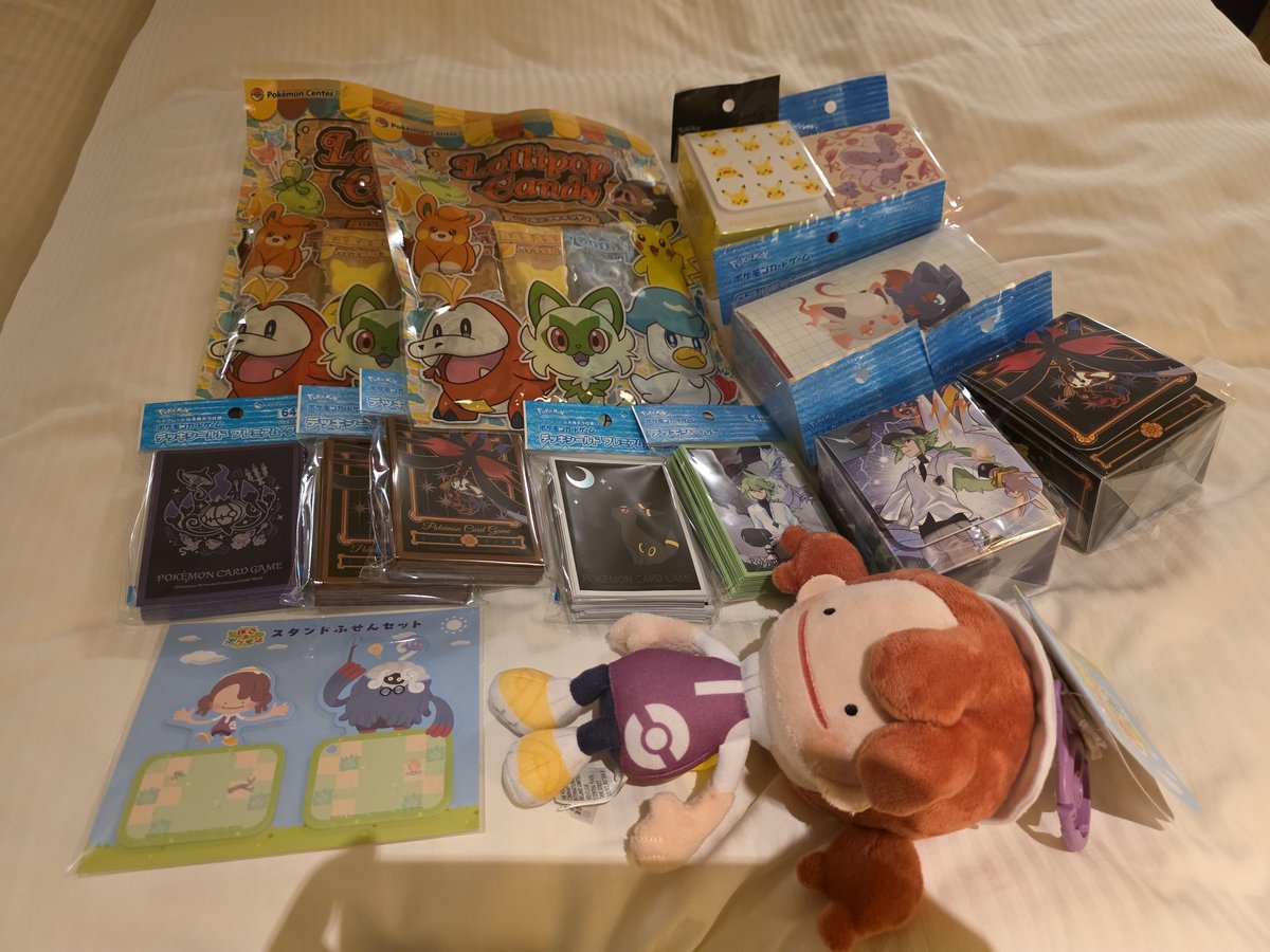 메인트 한복라도리 프텍통판 ☢️ERROR HEARTS☢️ tweet media