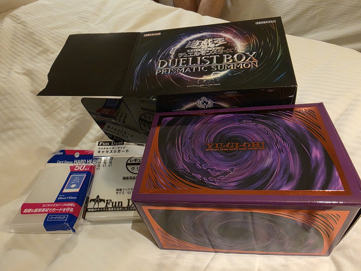 메인트 한복라도리 프텍통판 ☢️ERROR HEARTS☢️ tweet media