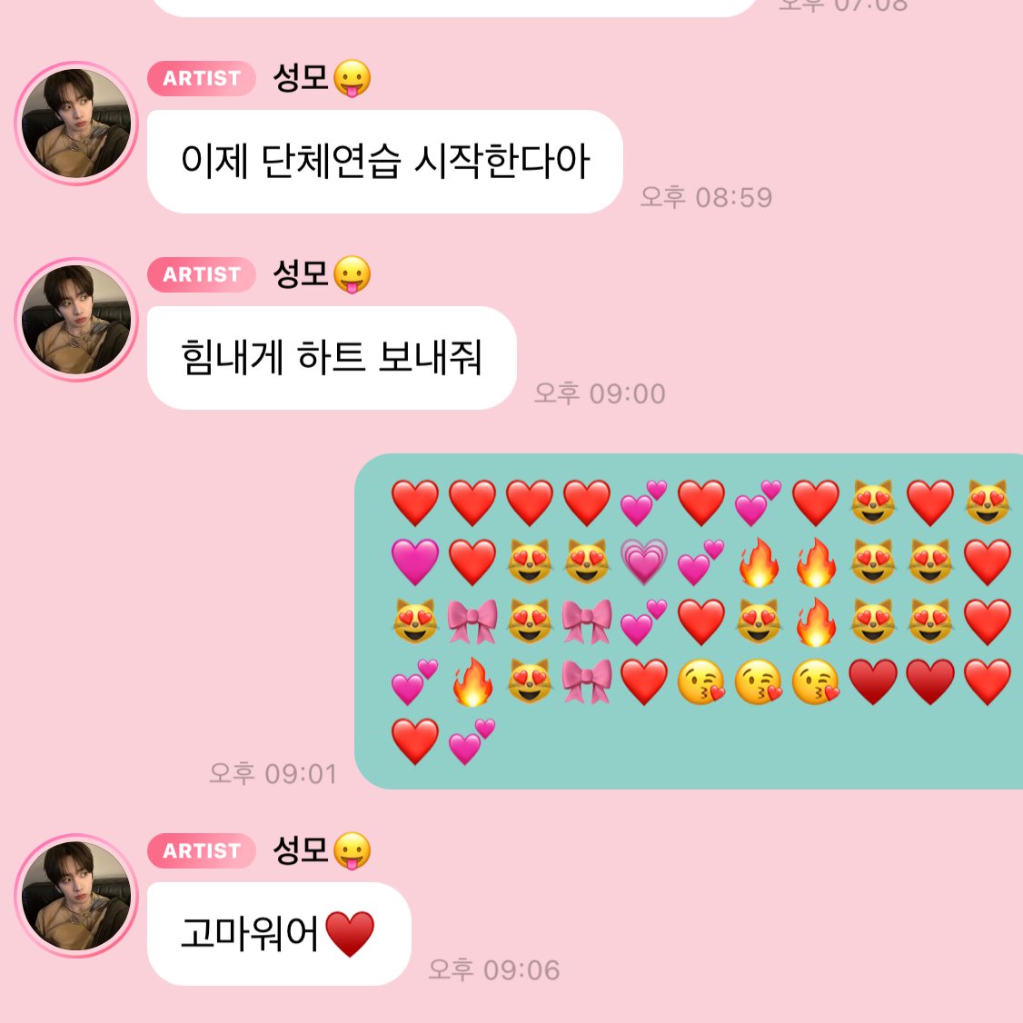 🥷🏻 tweet media