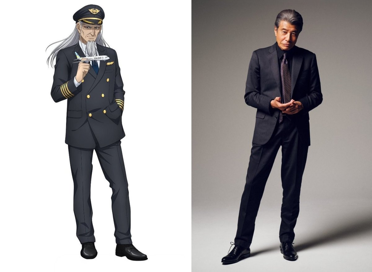 sora✼｡⁠*ﾟ⁠ tweet media