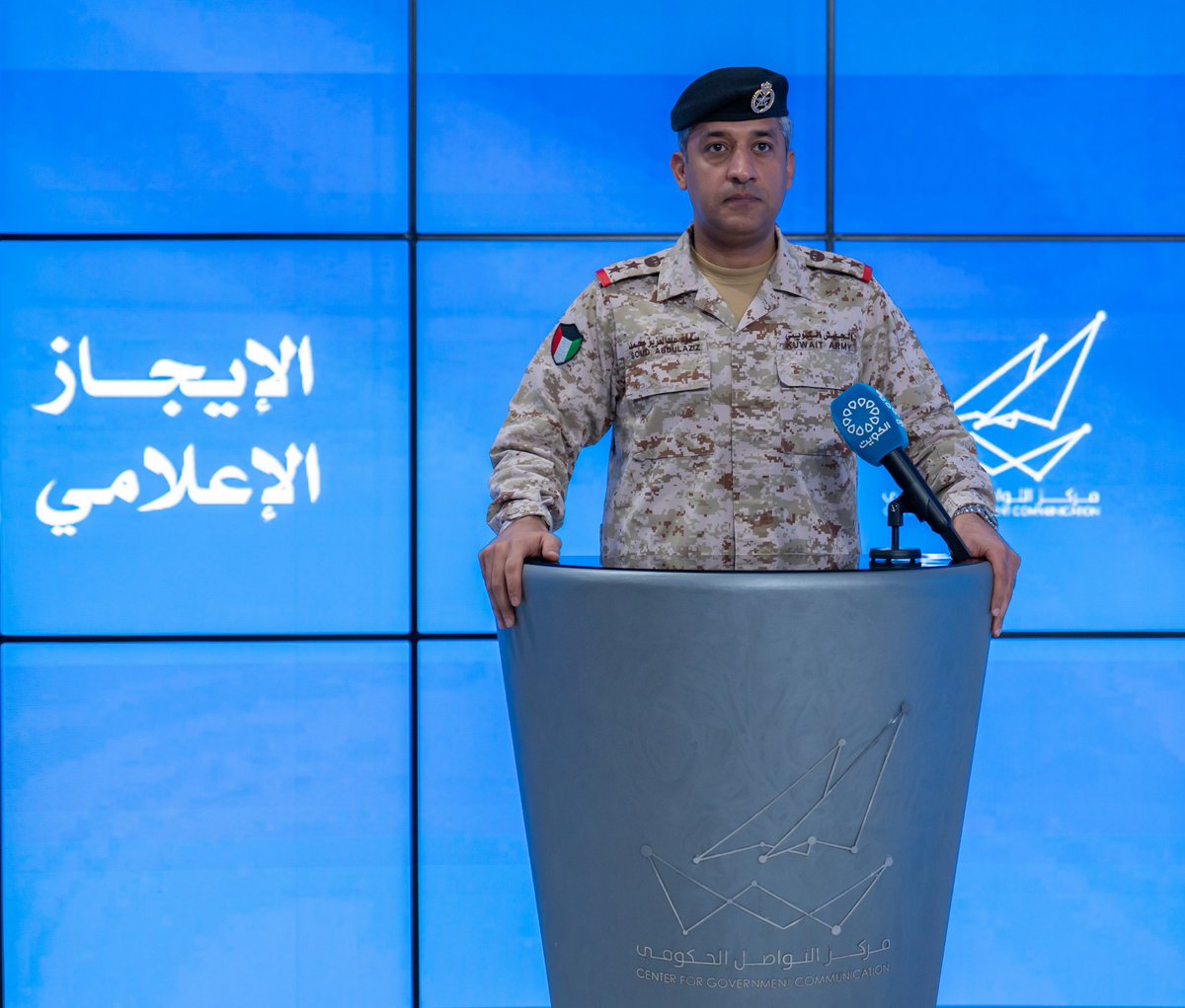 kuna_en's tweet image. #Kuwait's Ministry of Defense: Kuwait Petroleum Corporation facilities were subjected to an intensive &amp;amp; large-scale series of Iranian attacks.

Spokesperson Colonel Staff Al-Atwan: Three power generation &amp;amp; water distillation plants were targeted by UAVs resulting in significant