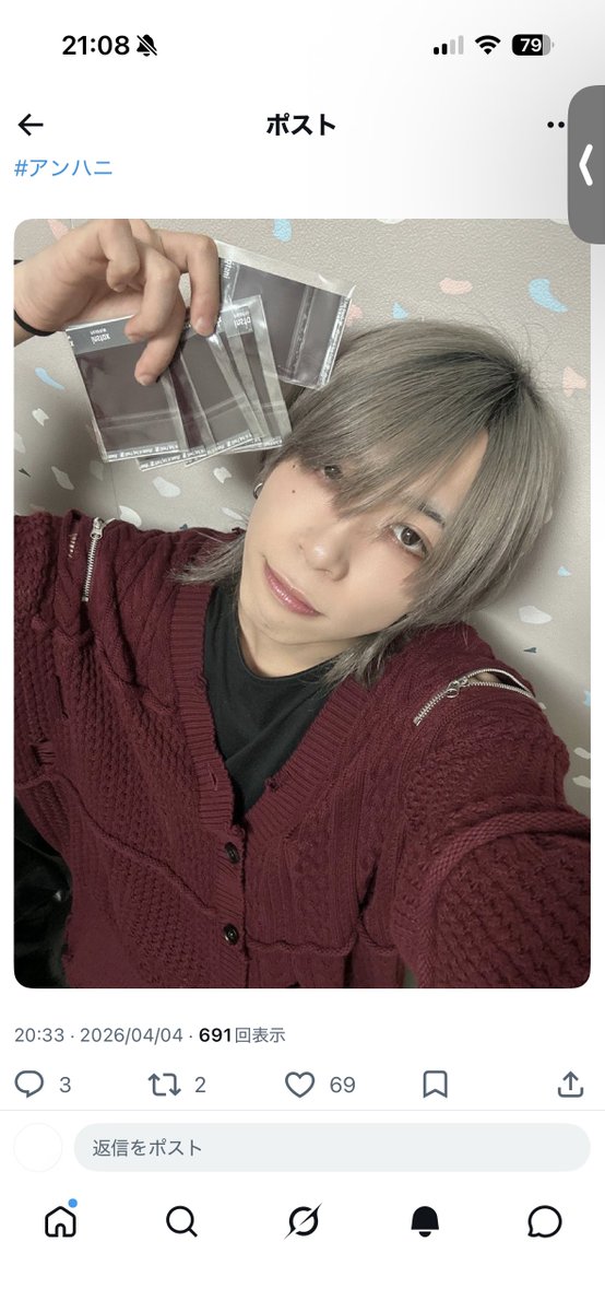 🐈‍⬛ tweet media