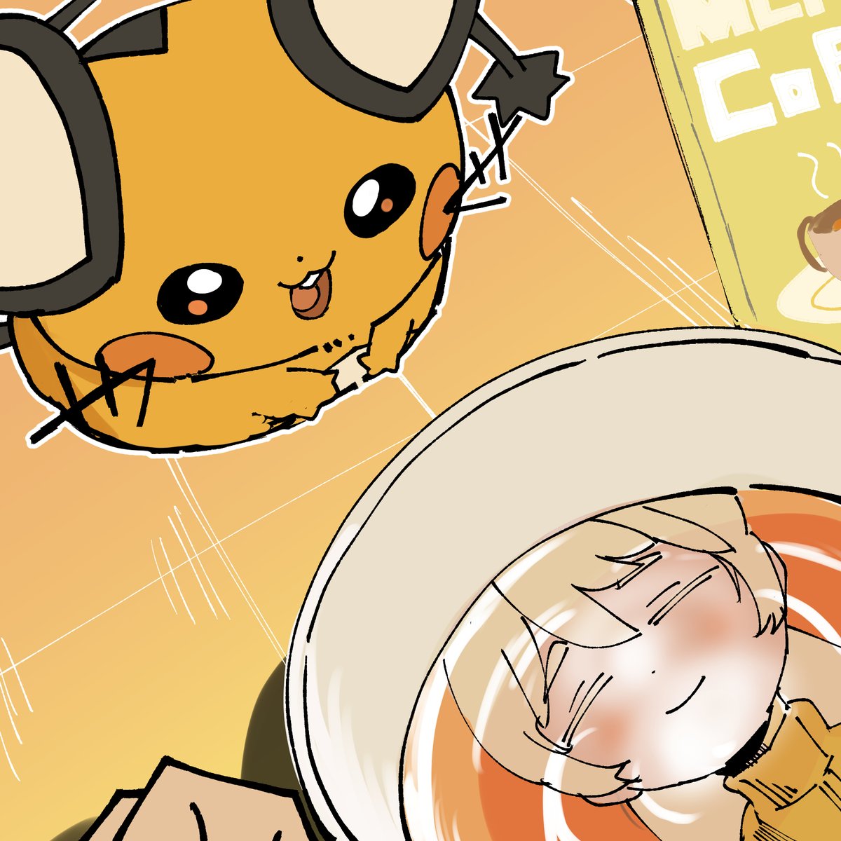 かずのこ飴のばりあふり〜 tweet media