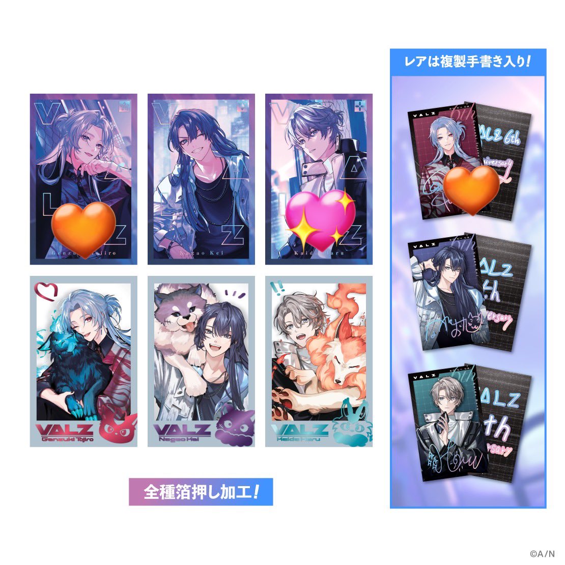 ゆきんこ@現在多忙 tweet media