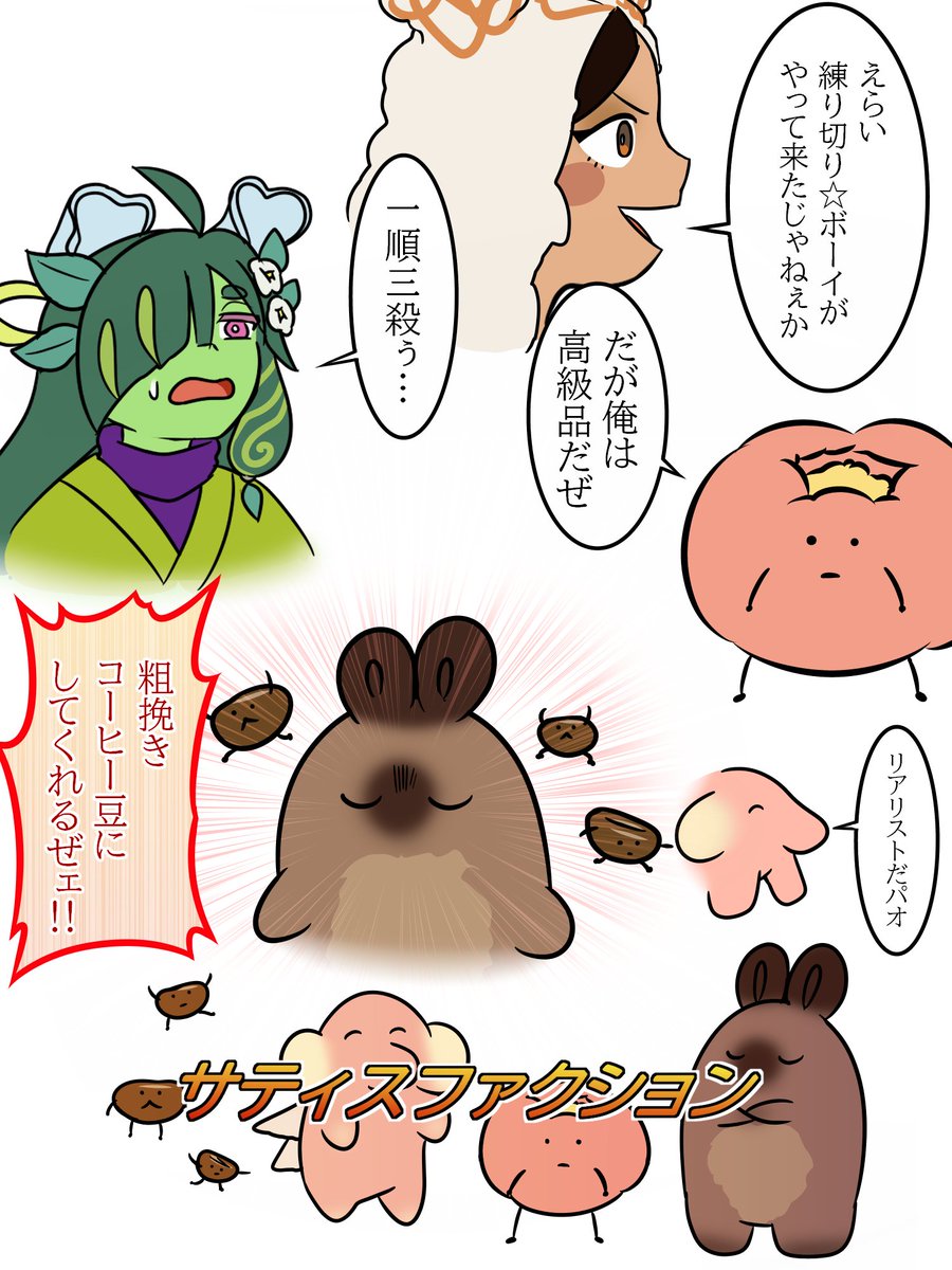 ピー.ビー.シー@超絶健全フォーム tweet media