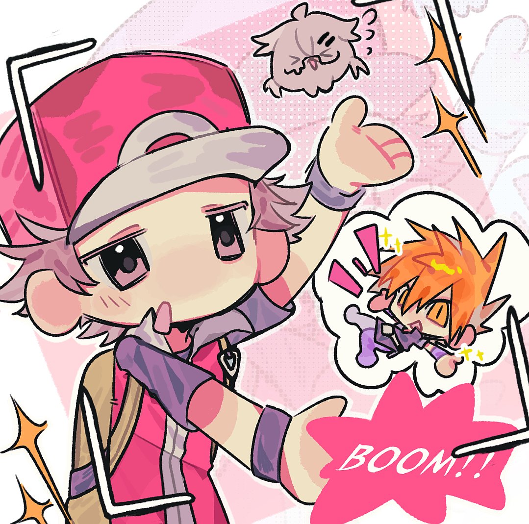 人外控 tweet media