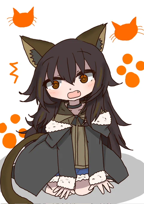 いにゃ……