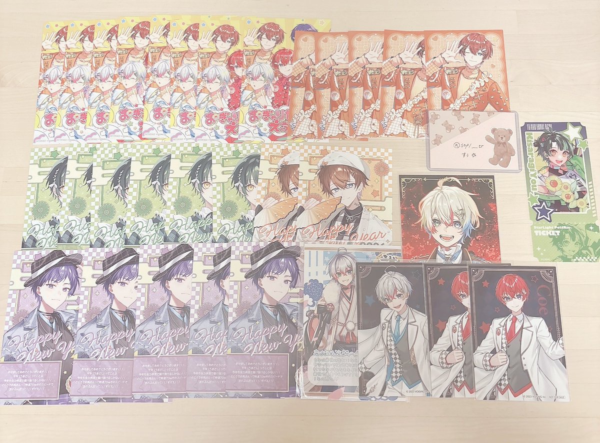 すぅ ⭐︎ tweet media