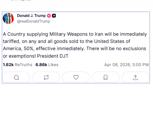 Cointelegraph's tweet photo. 🚨 TRUMP: Any country supplying military weapons to Iran will face an immediate 50% tariff. https://t.co/xfFhJVMbh1