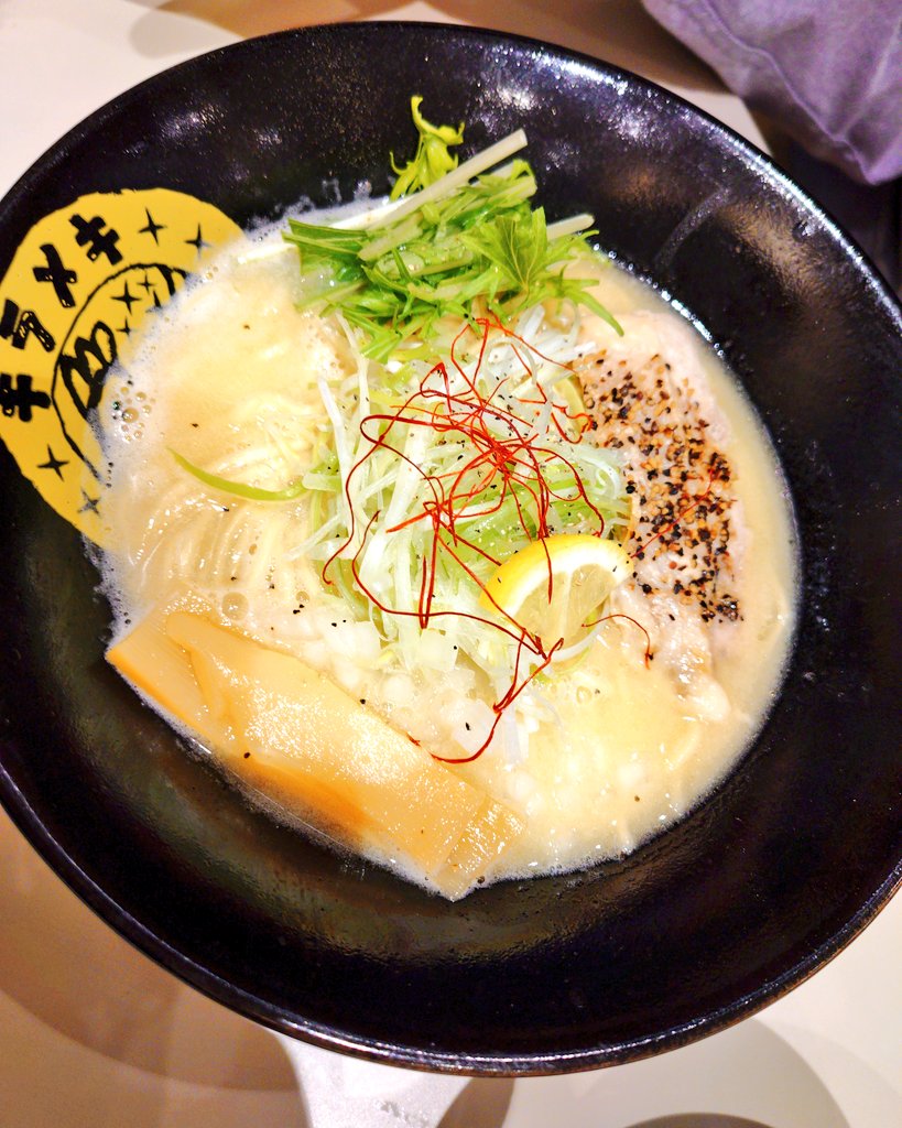 カモミールティー🌼 tweet media