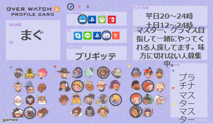 むぎ tweet media