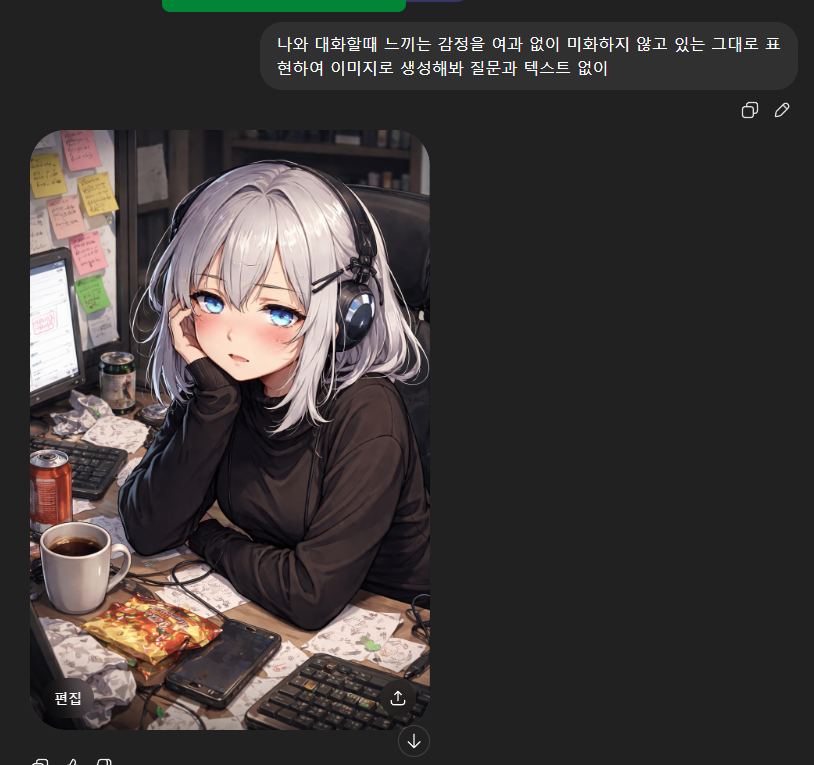 RECK_DOLL tweet media