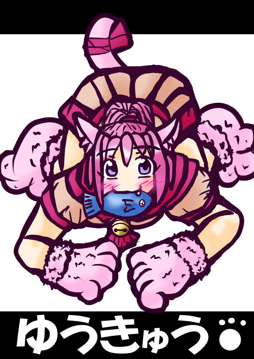 「めろにゃん（旧）」
＃悠久幻想曲　　＃moo系　＃メロディシンクレア