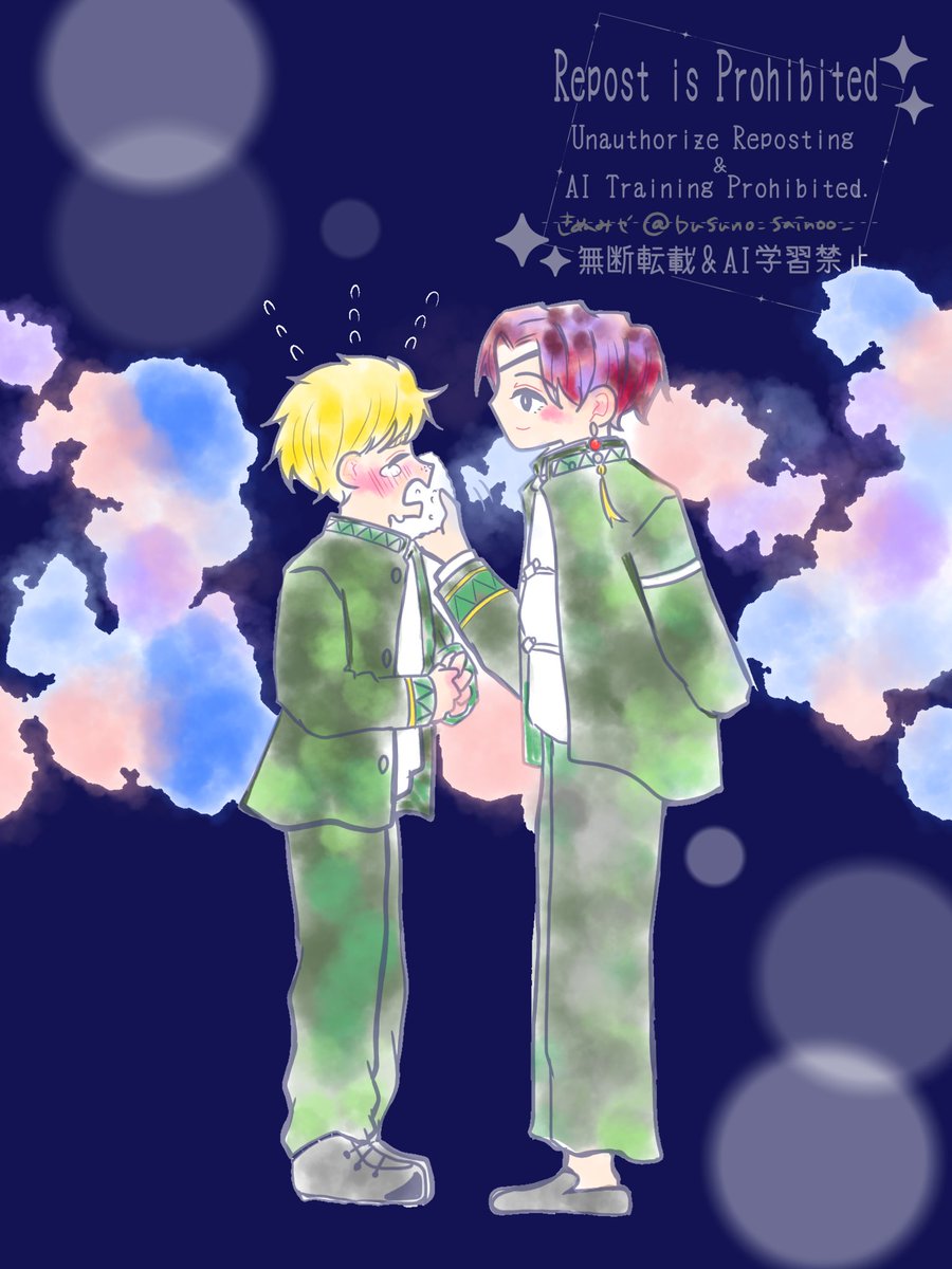 きぬみや🍒 tweet media