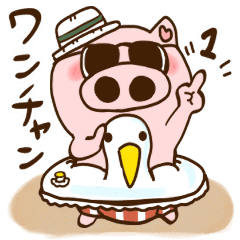 イケ麺☆ tweet media