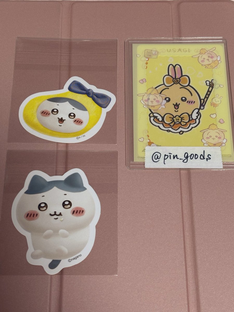 ピンキ— @プロカ必読 tweet media