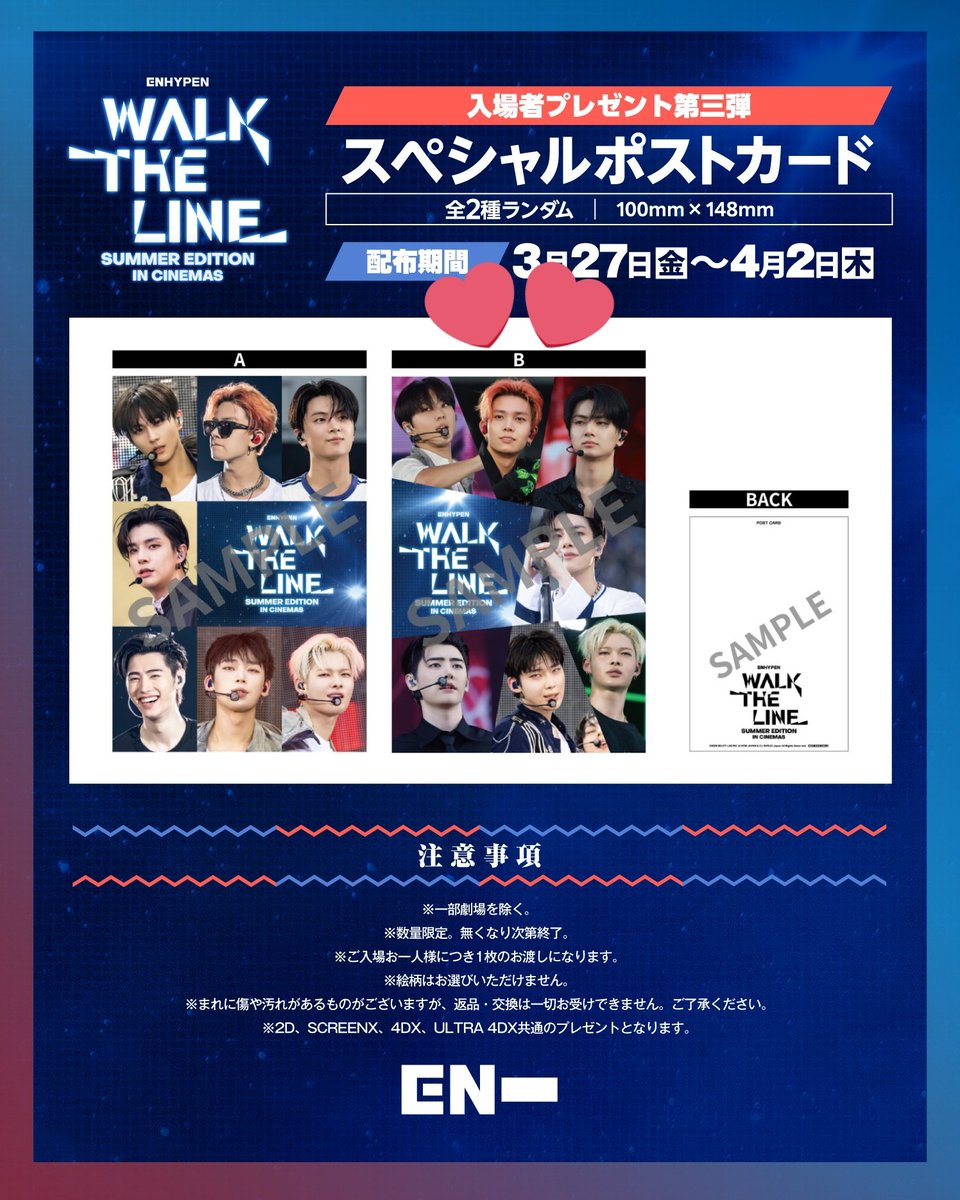 myeong🦌🐹 tweet media