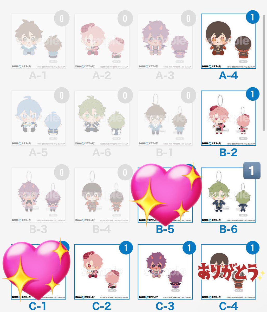 まめ💜ྀིぬ🦀お取引垢🩵ྀི tweet media