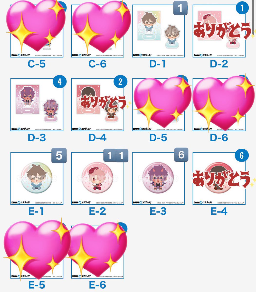 まめ💜ྀིぬ🦀お取引垢🩵ྀི tweet media