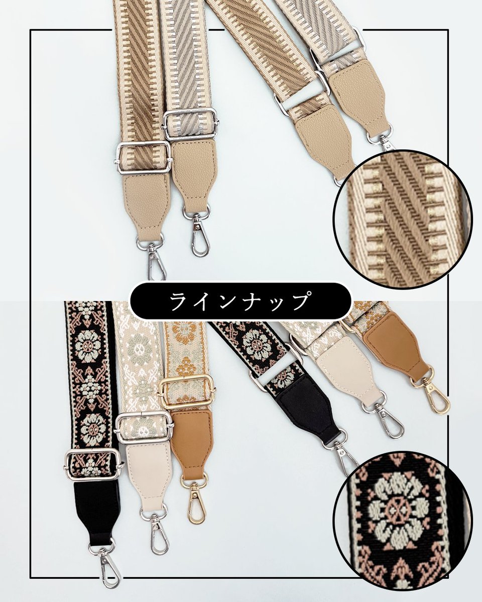 ユザワヤ【公式】 tweet media