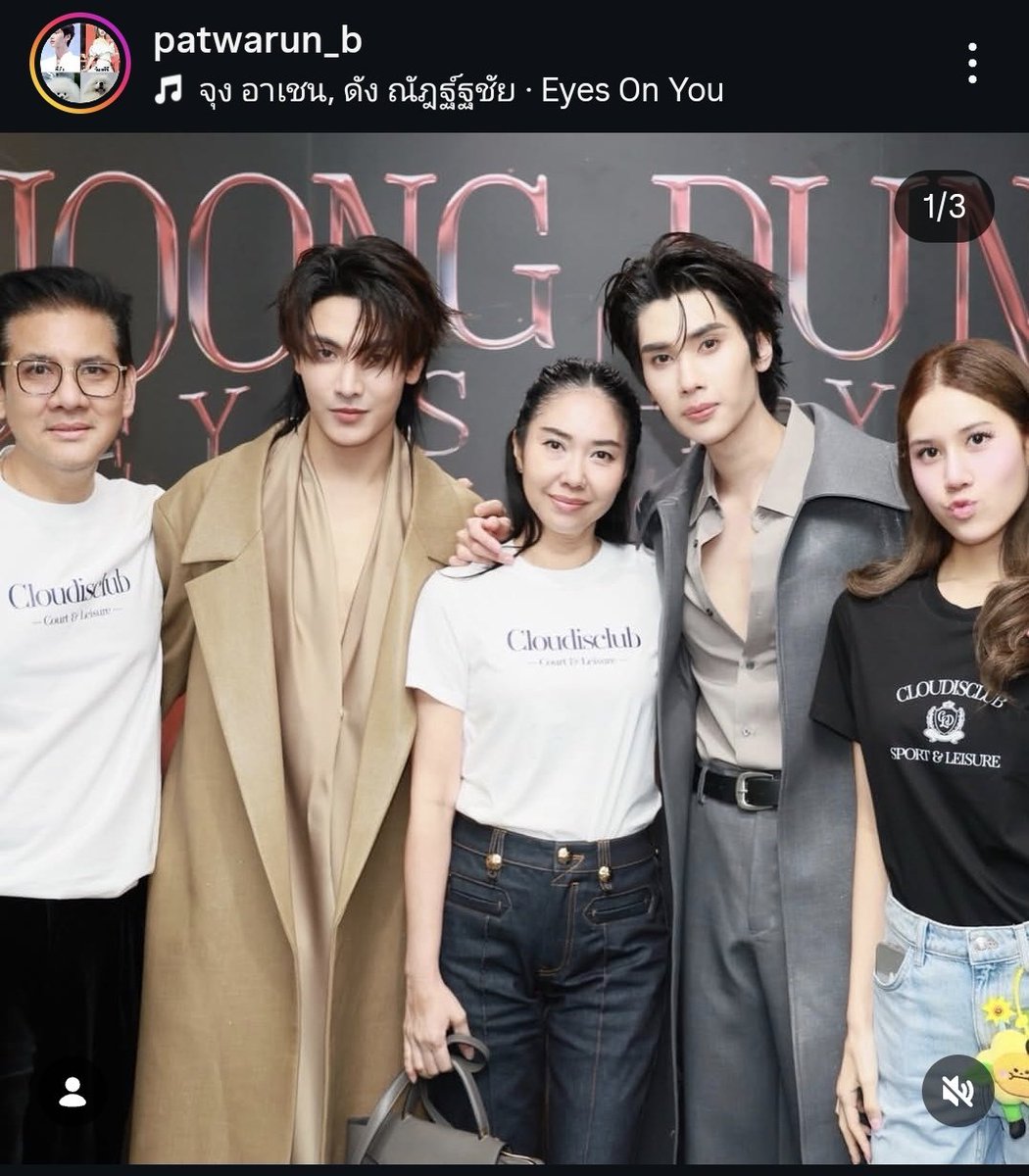 ~🅐🅤🅝🅖~ tweet media