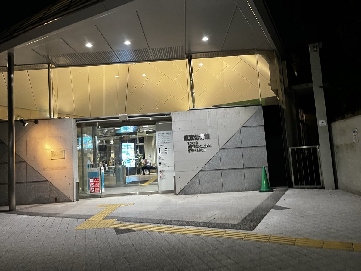 under suit tweet media