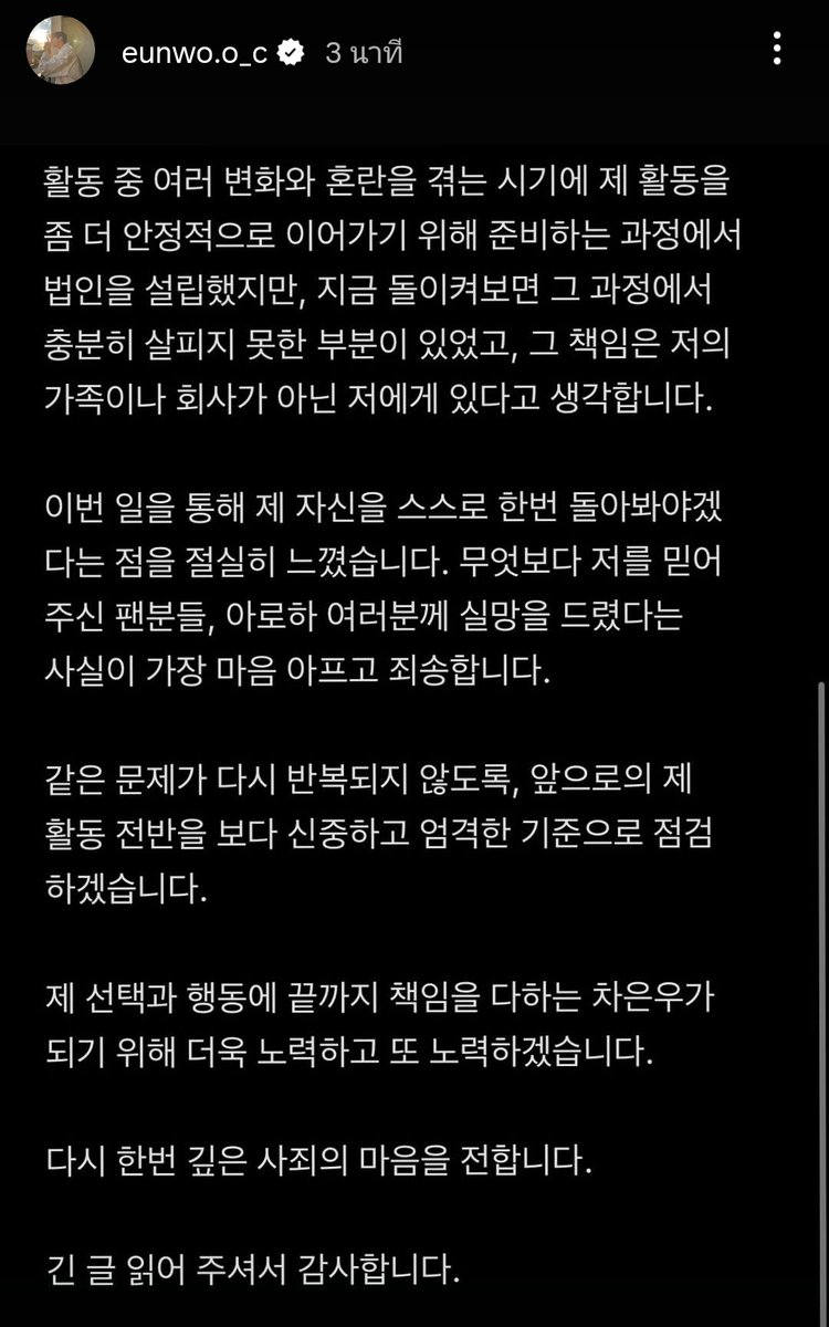 🌸빕비빅.cs🍑💙🐰🐶🐰🐣 tweet media