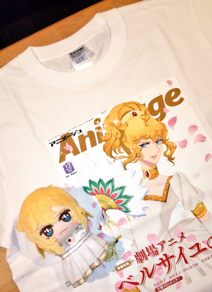 ちはな🔔🌹 tweet media