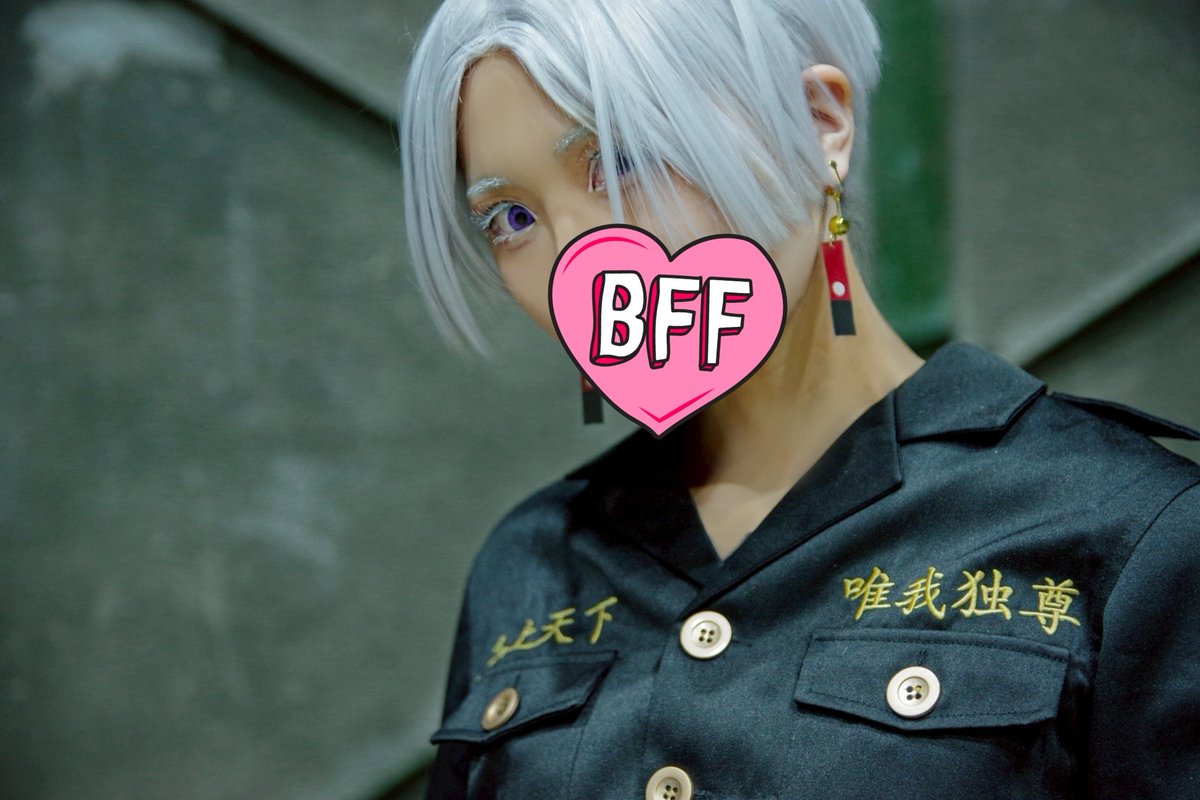 ろむ🏠 tweet media