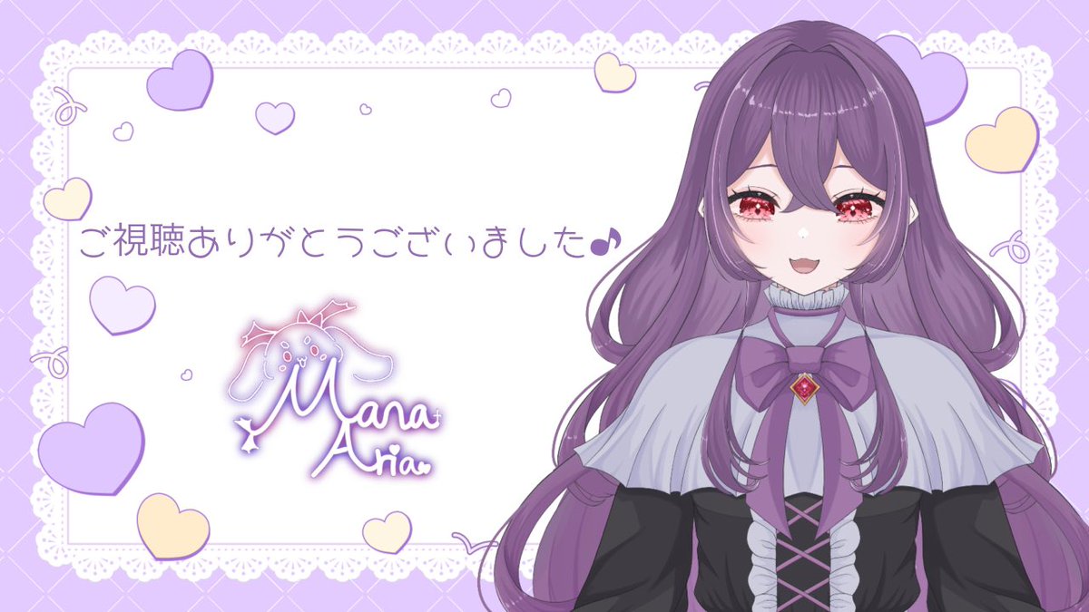 魔名アリア💟😈⚛️悪魔Vtuber tweet media