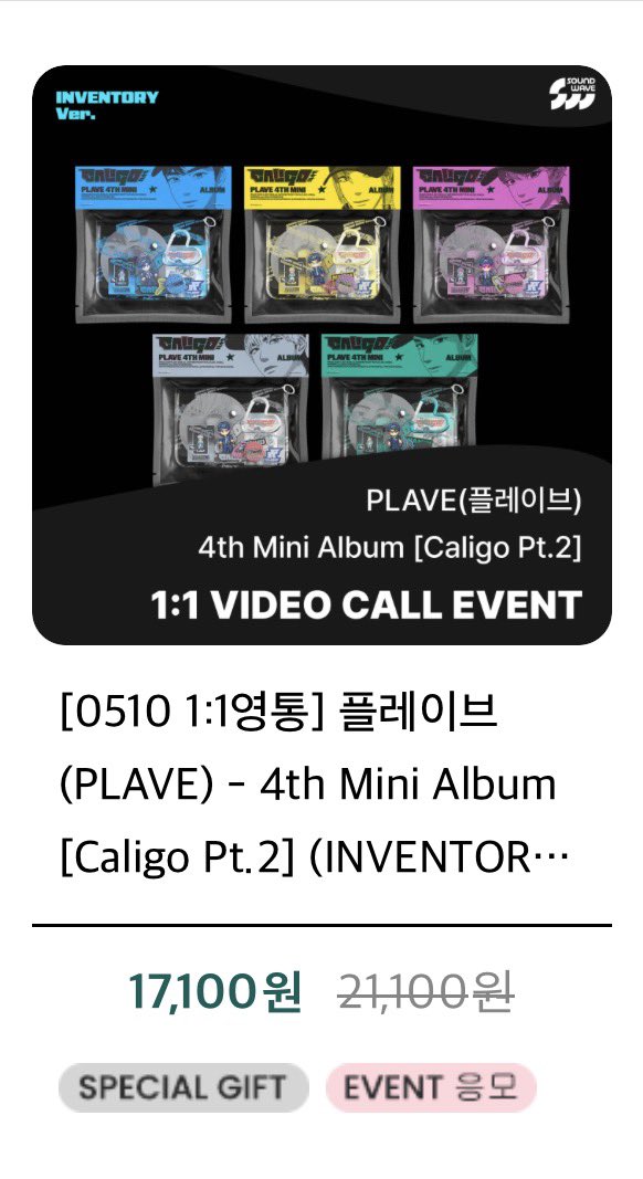 빠부(slow) tweet media