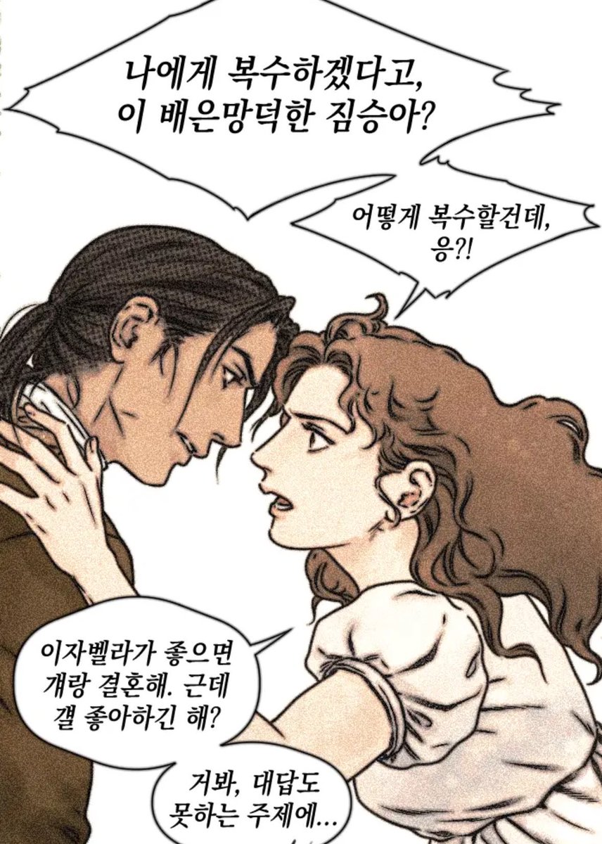 남궁미미 tweet media