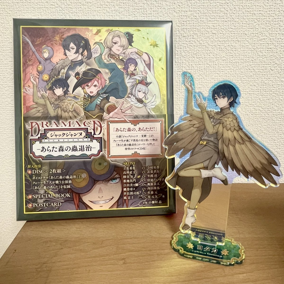 まぐ☕️ tweet media