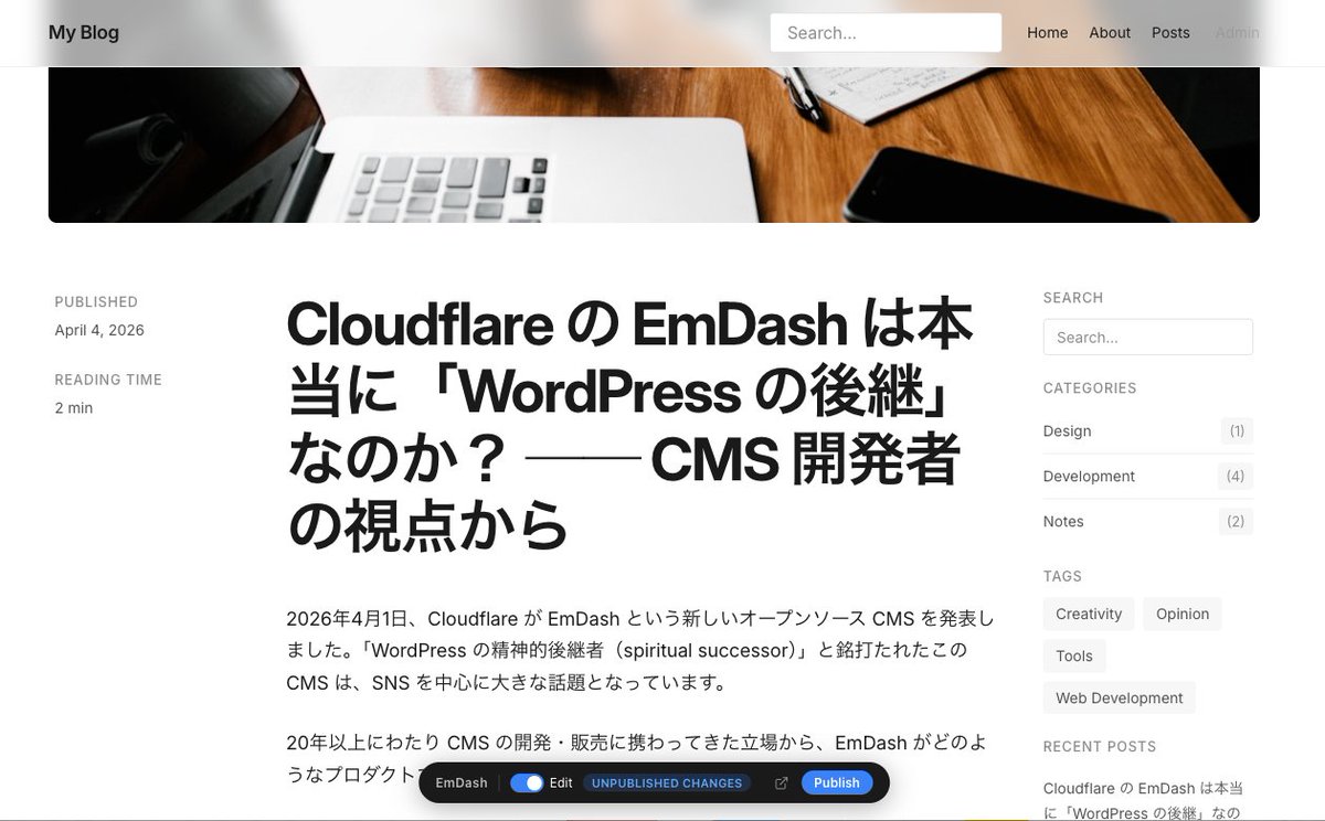 kazumich's tweet image. この管理画面に行かないでも記事が書けるのは、とってもいい！ #EmDash #CMS