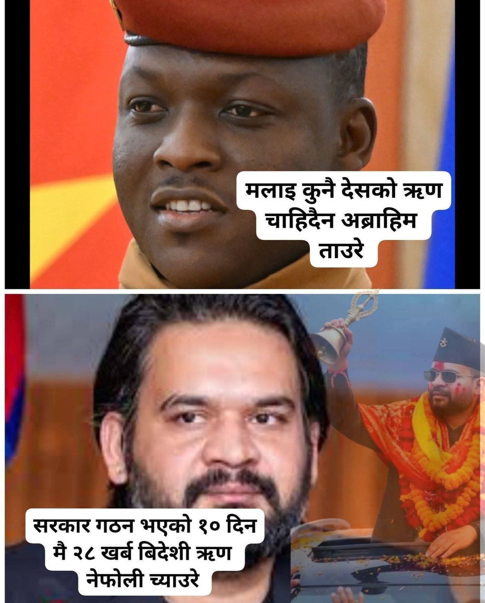 ओम 💧 tweet media