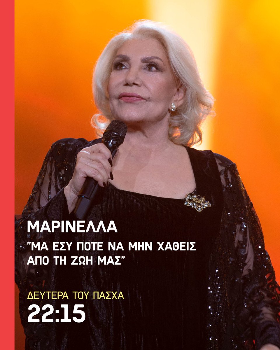 Alpha Cyprus tweet media