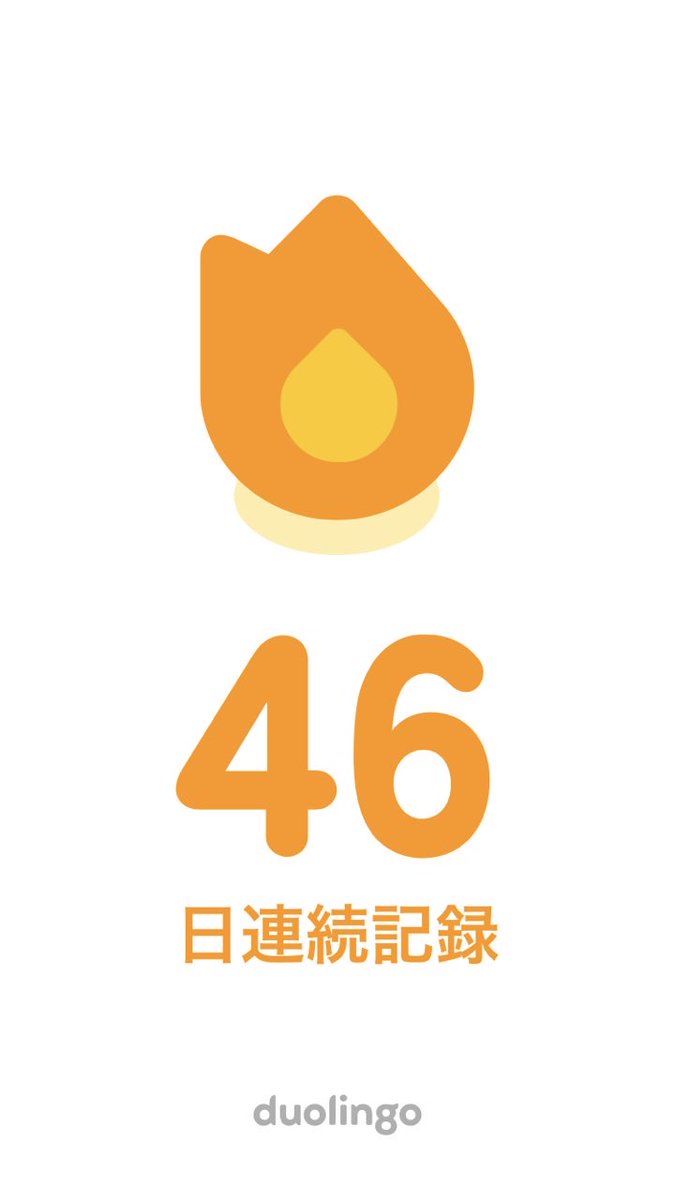 コピログ tweet media