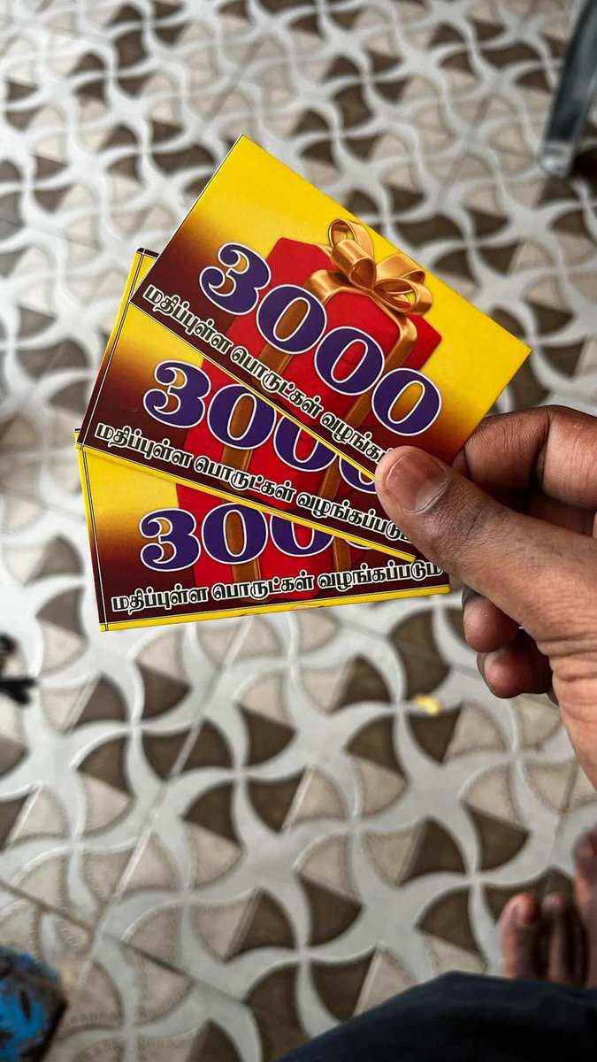 We Dravidians tweet media