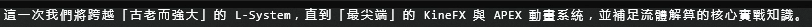 可迪 tweet media