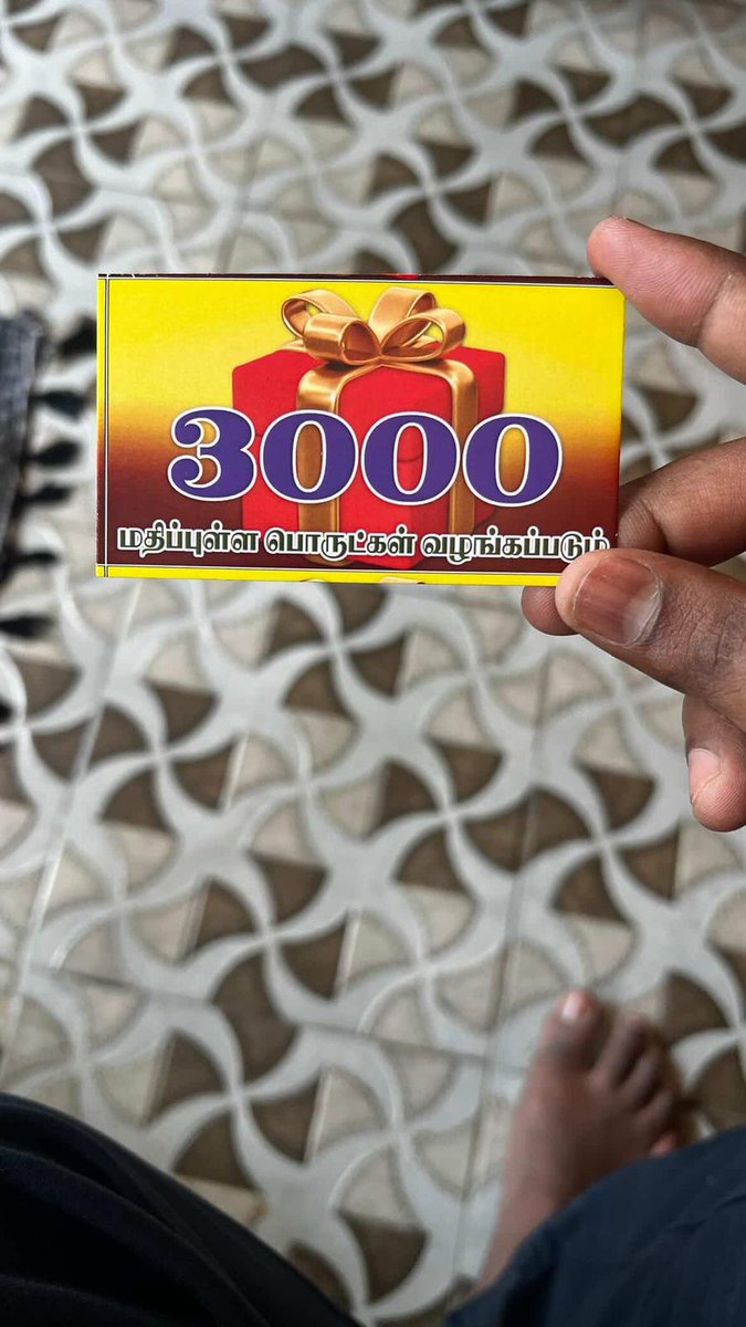 We Dravidians tweet media