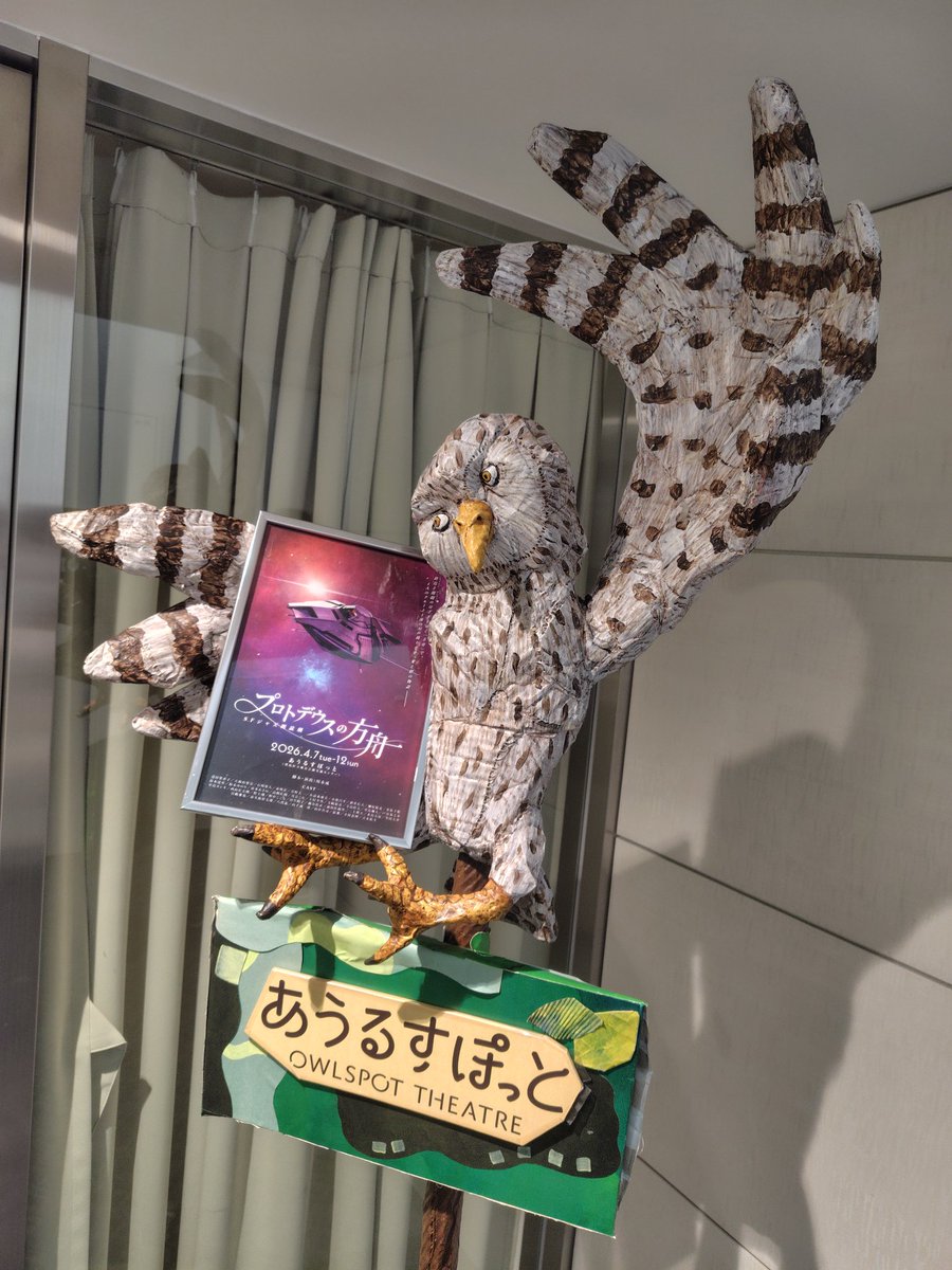 あゆみ@彗星life tweet media