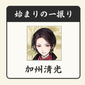 ちゆこ︎︎️️️️️️🧸🌸 tweet media